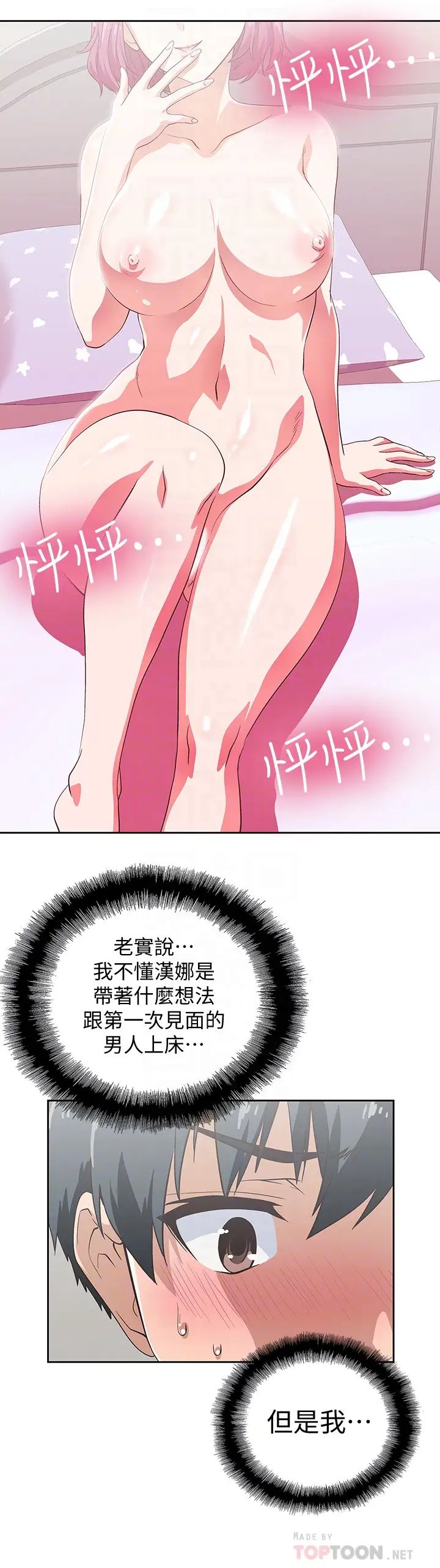 24.jpg
