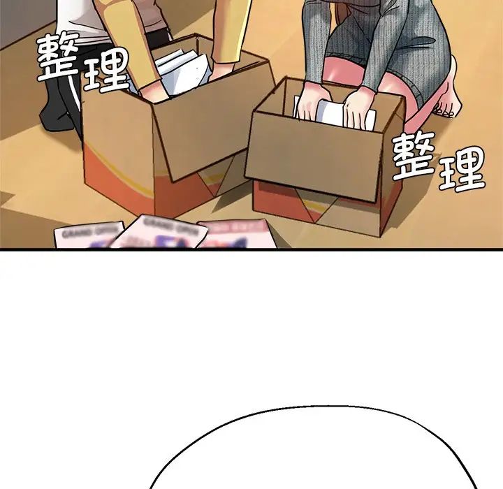 77.jpg