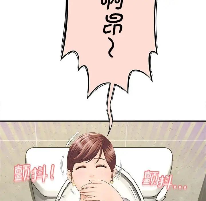 104.jpg