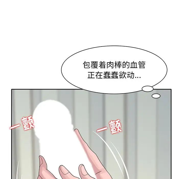 92.jpg