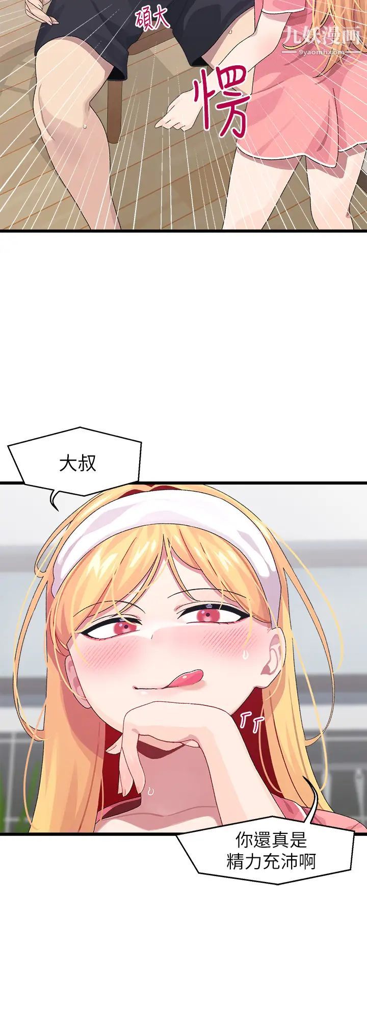 30.jpg