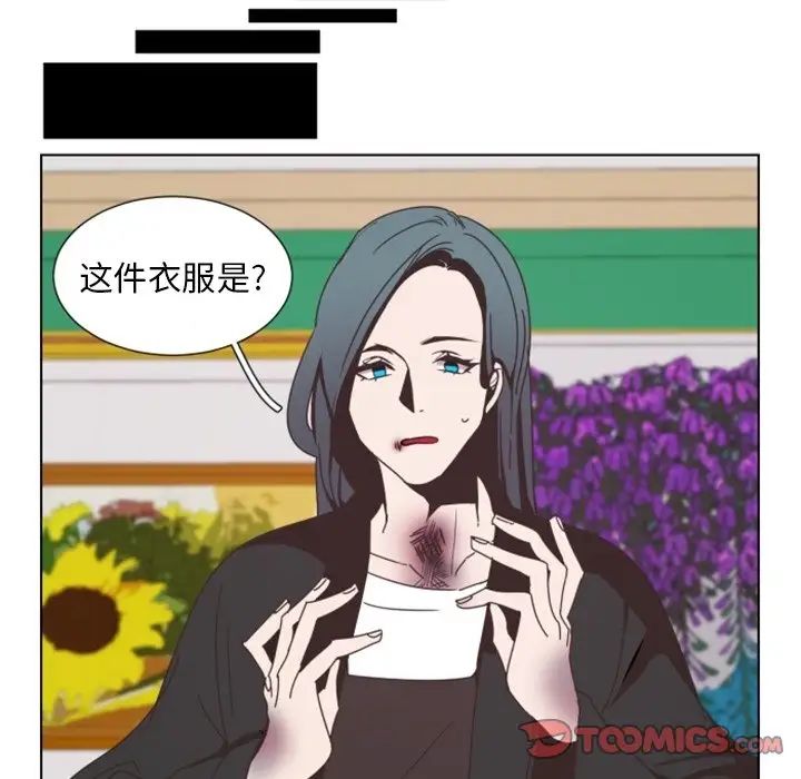106.jpg