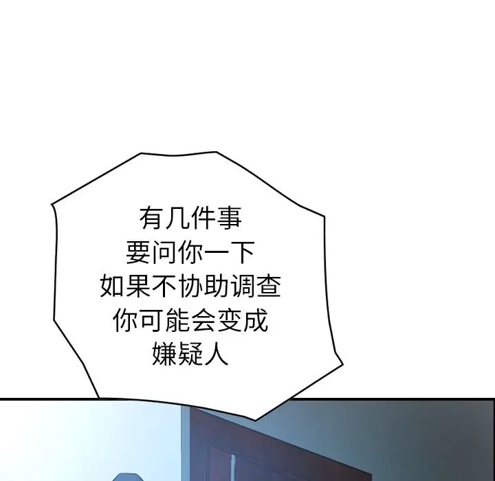 73.jpg