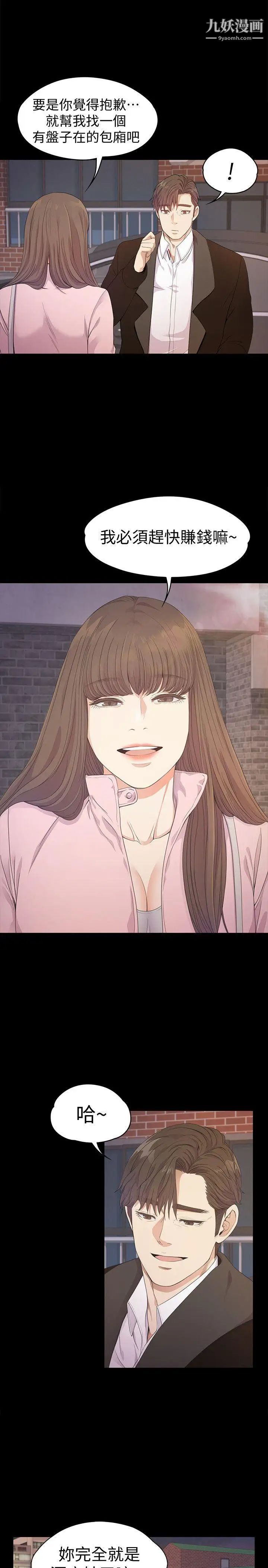 61.jpg