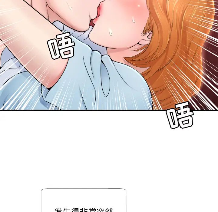 92.jpg