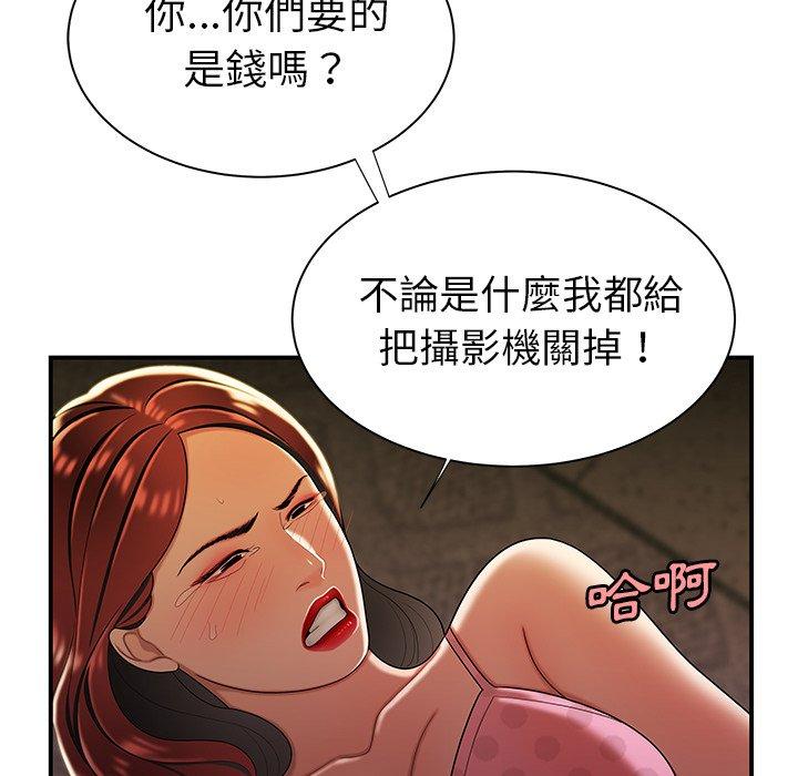 73.jpg
