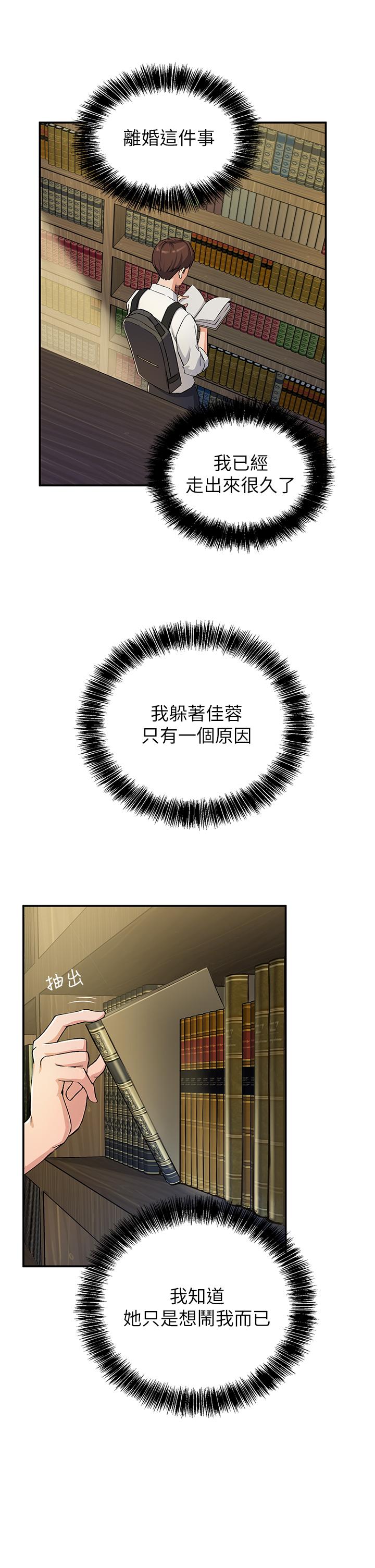 107.jpg