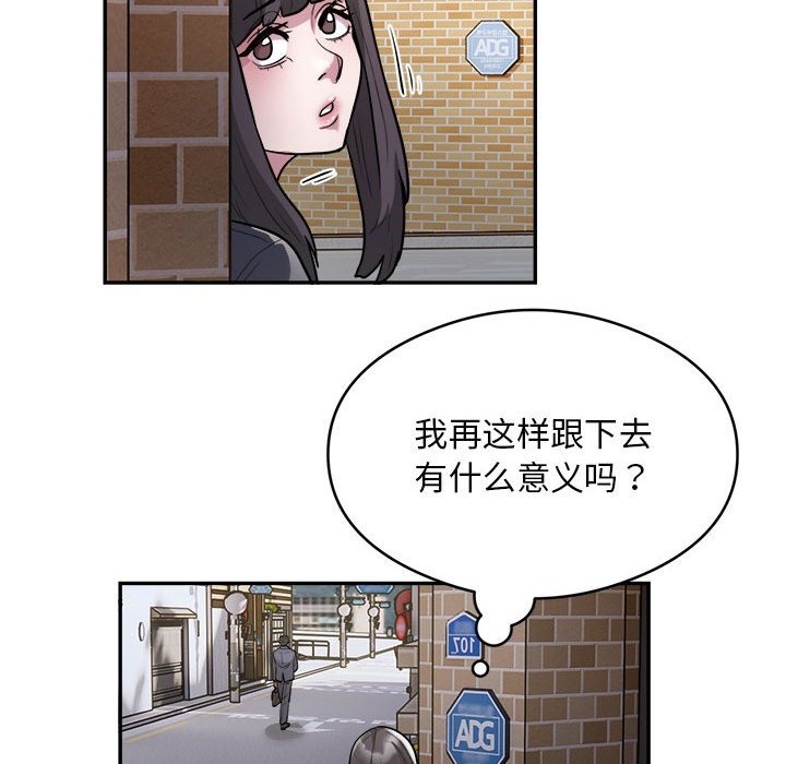 68.jpg