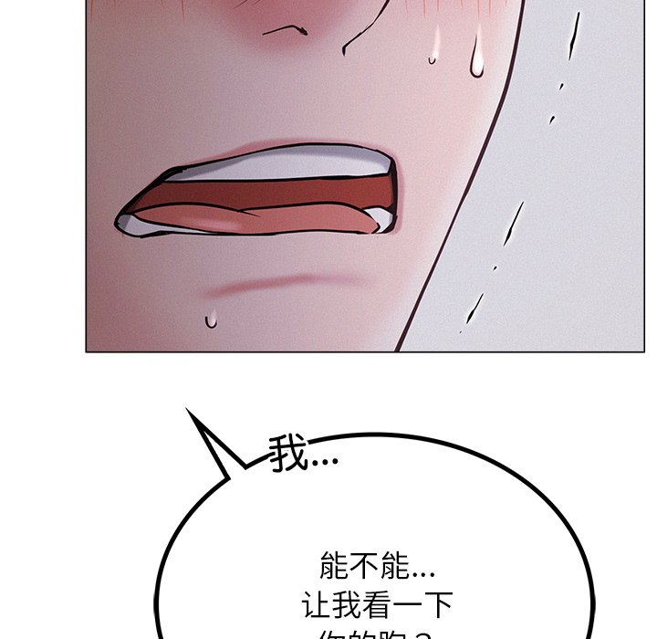 236.jpg