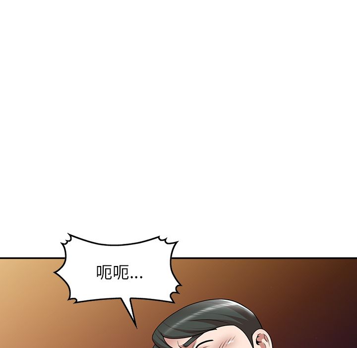 76.jpg
