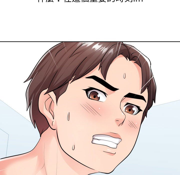 148.jpg