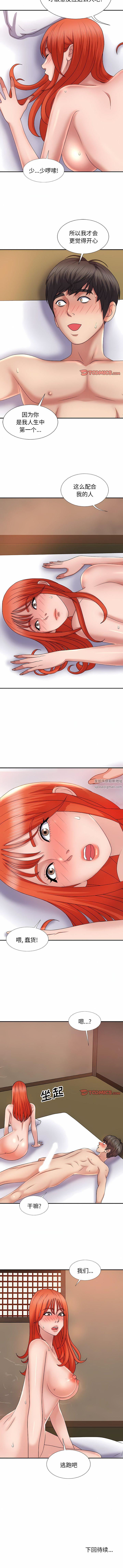 11.jpg