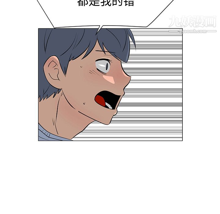 97.jpg