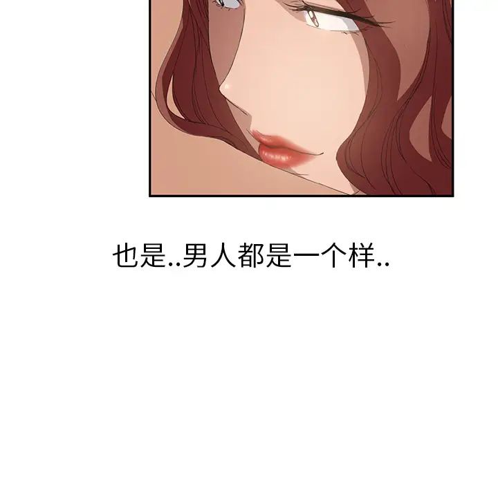 98.jpg