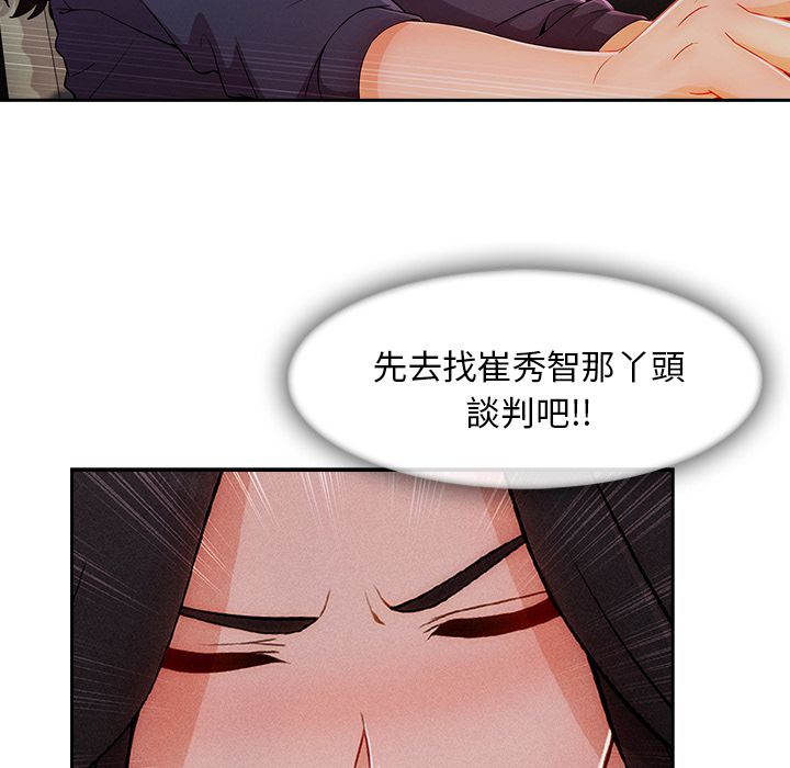100.jpg