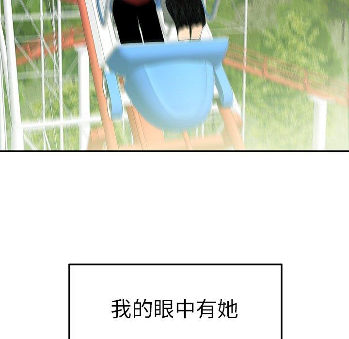 92.jpg