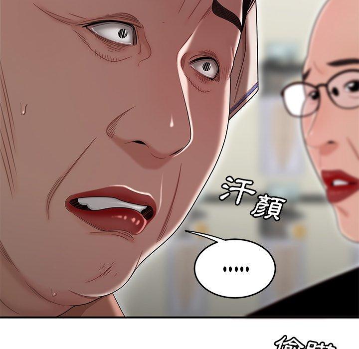 55.jpg