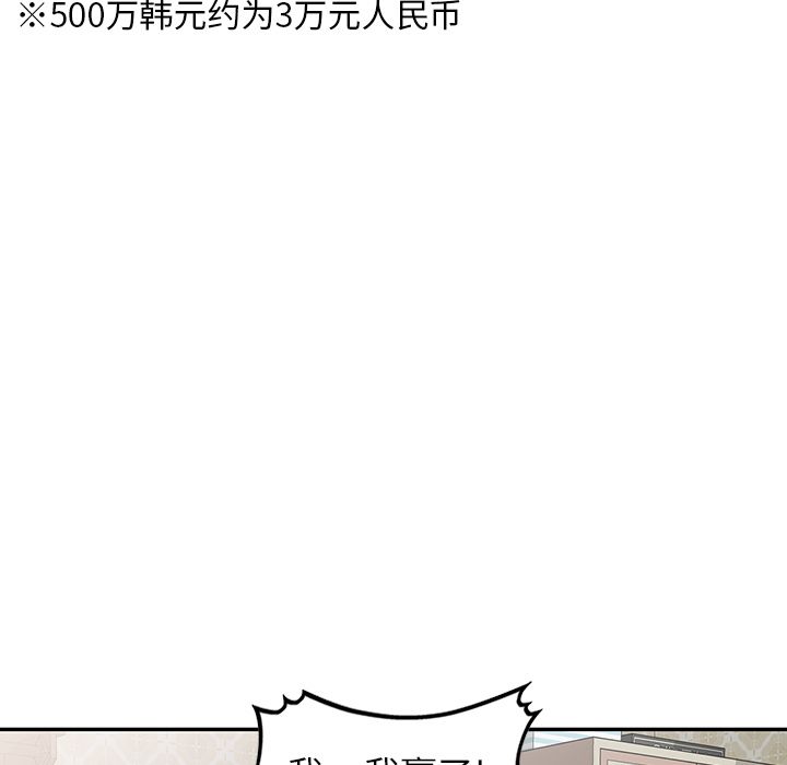 91.jpg