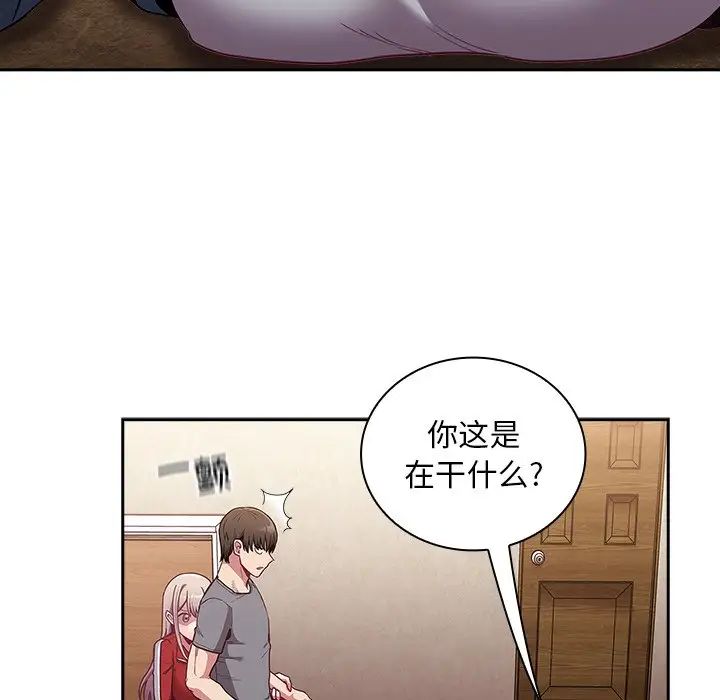 56.jpg