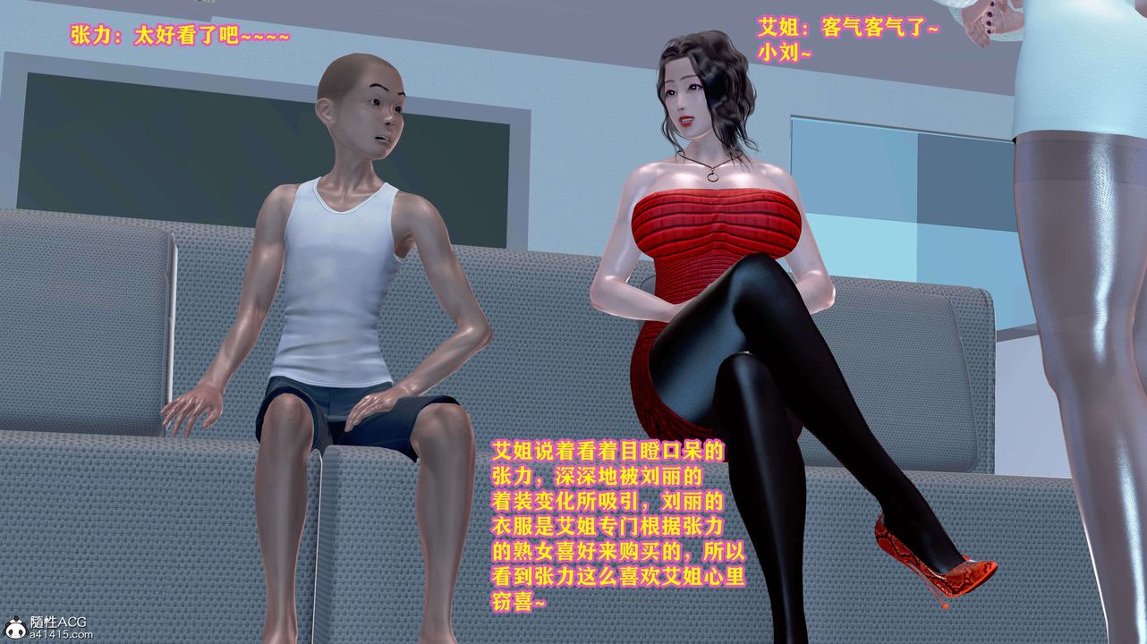 49.jpg