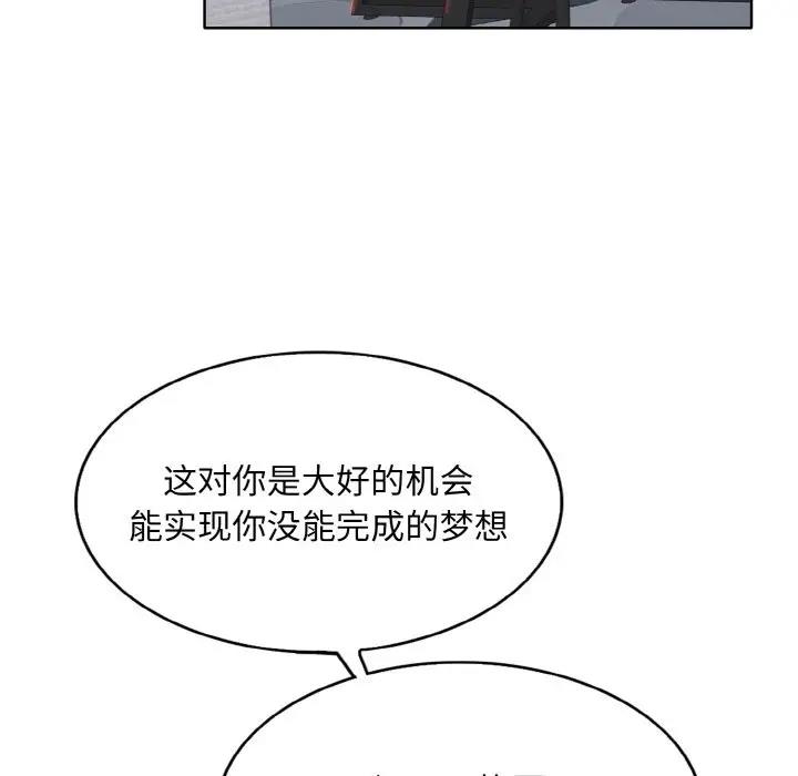 196.jpg