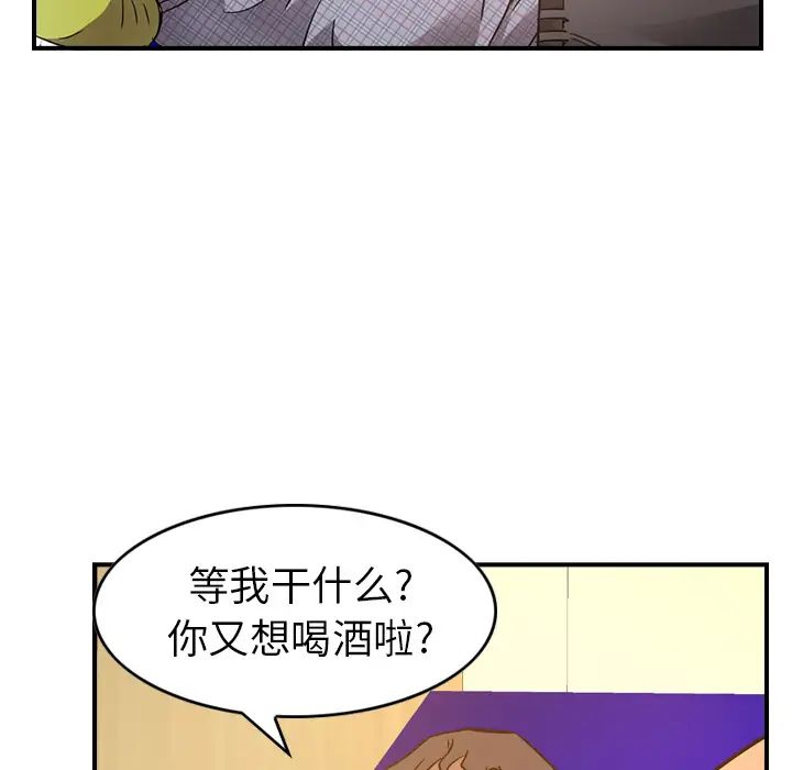 113.jpg