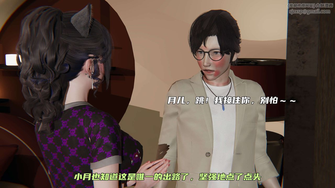 79.jpg