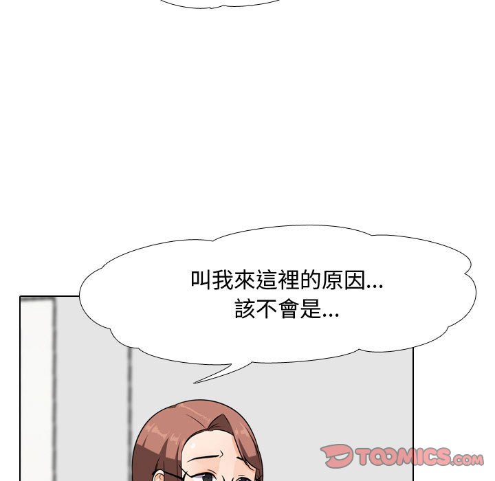 82.jpg