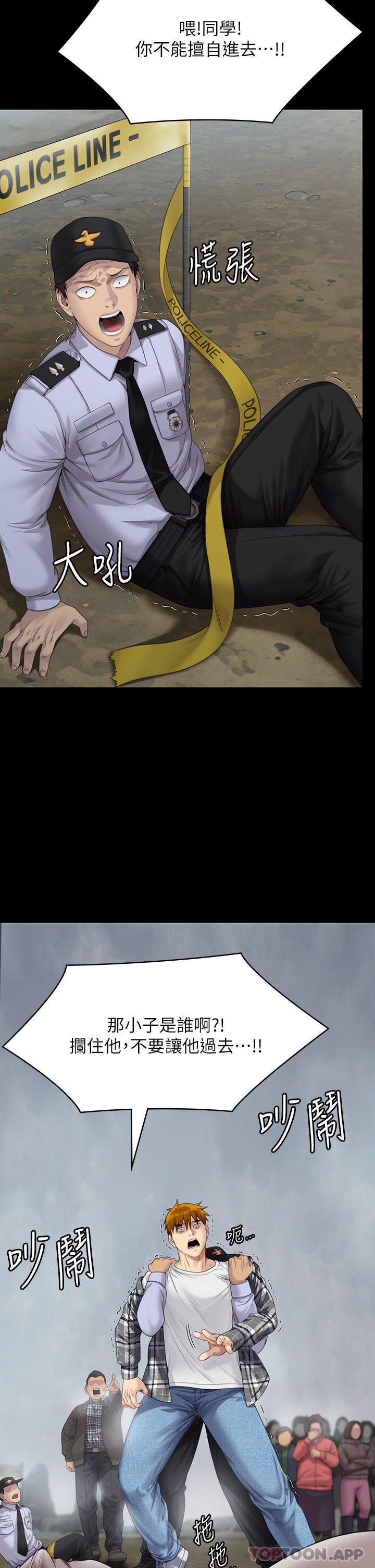 45.jpg