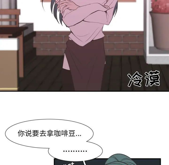 89.jpg