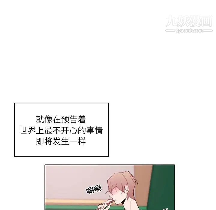 109.jpg
