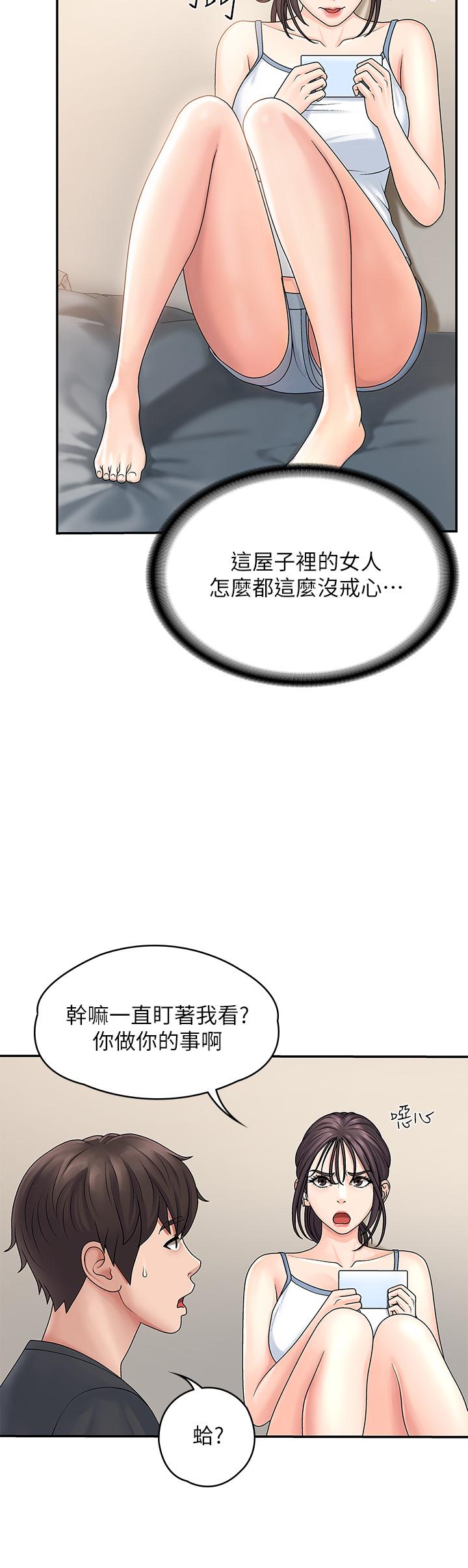 133.jpg