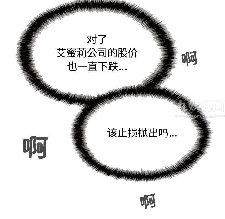 93.jpg