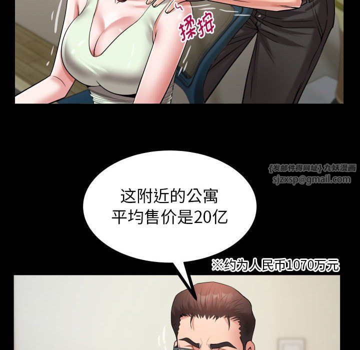 48.jpg