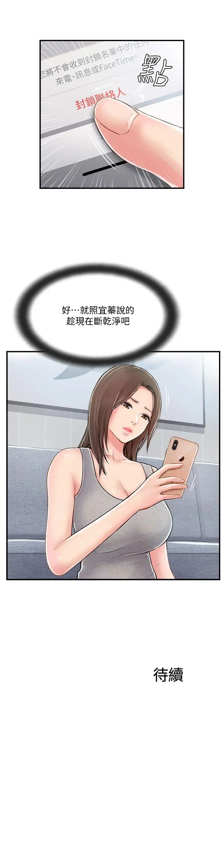 74.jpg