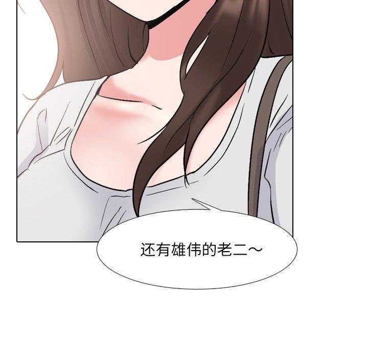 68.jpg