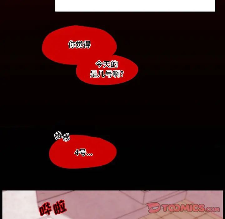 130.jpg