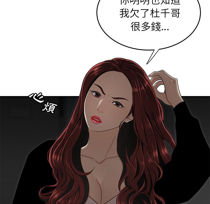 90.jpg
