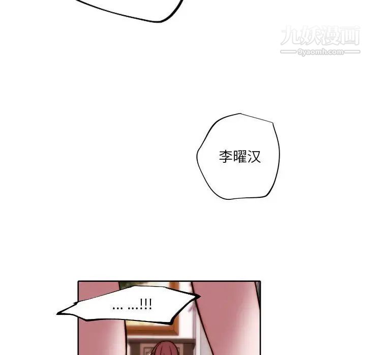 88.jpg