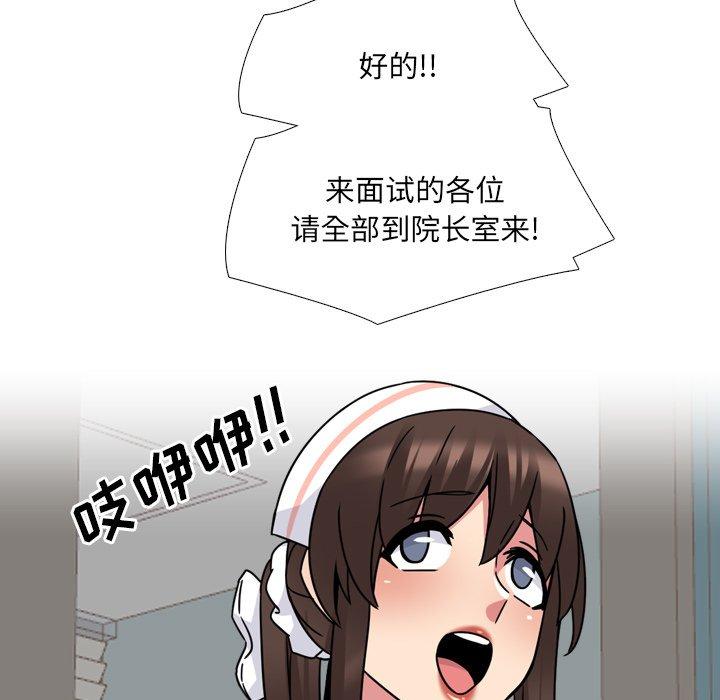 76.jpg