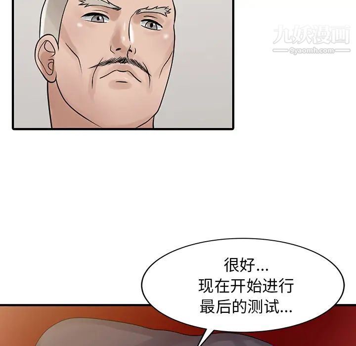 80.jpg