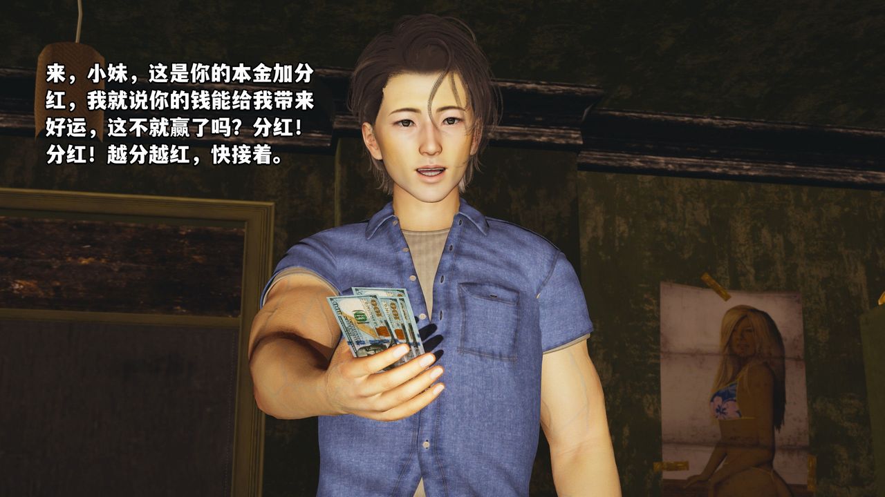 81.jpg
