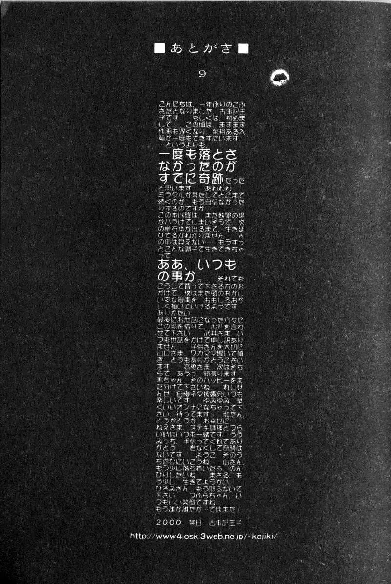 177.jpg