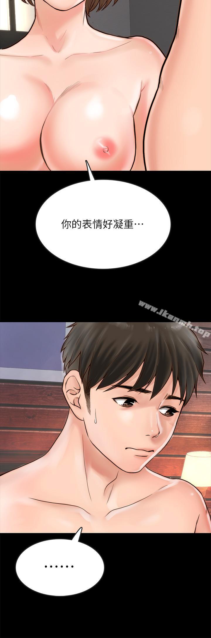 50.jpg
