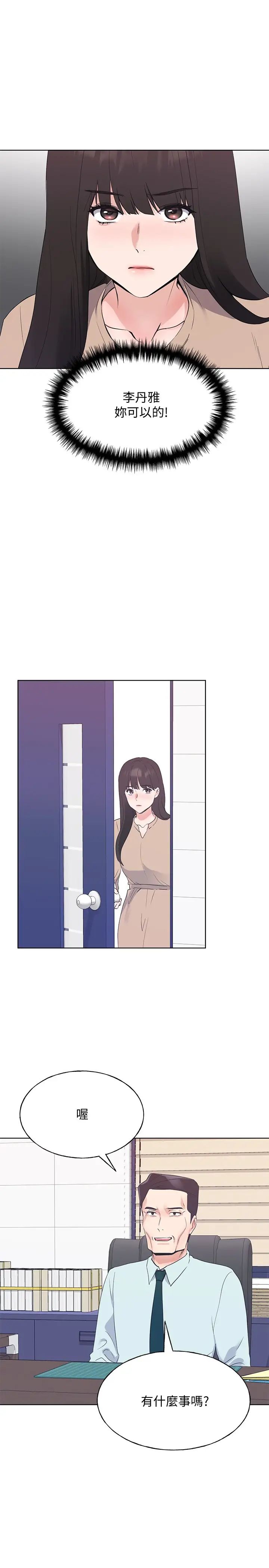 53.jpg