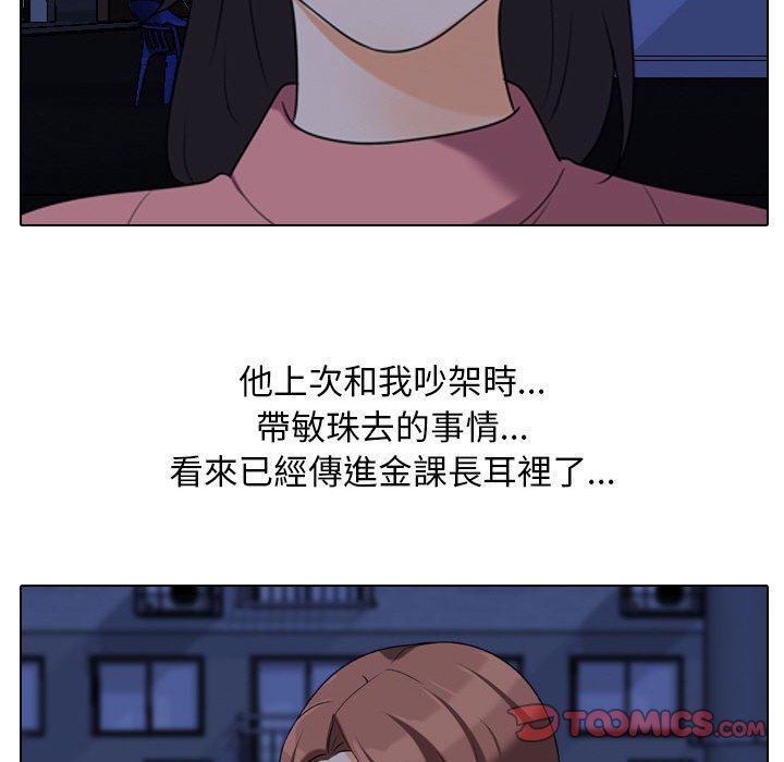 127.jpg