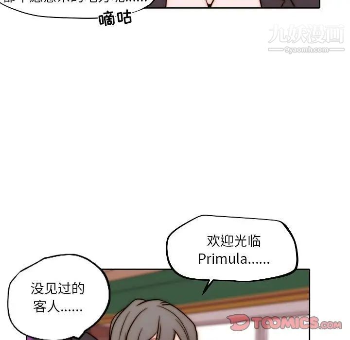77.jpg