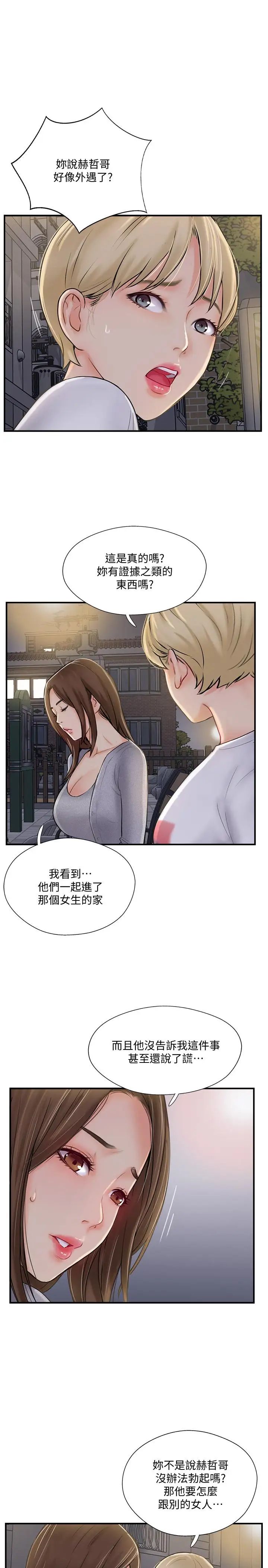 51.jpg
