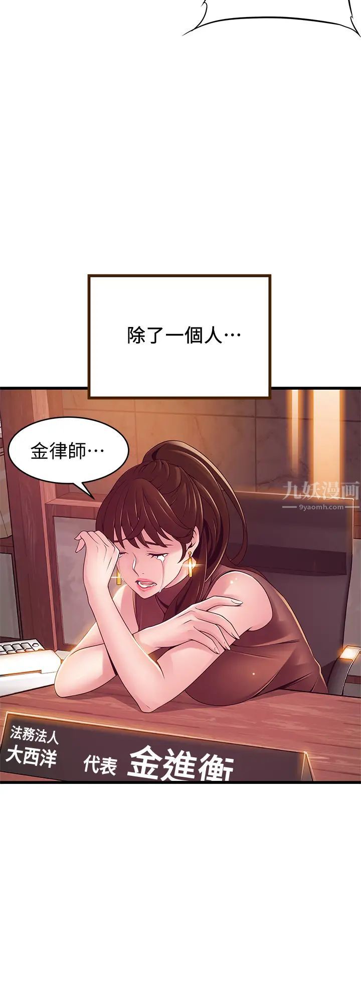 53.jpg