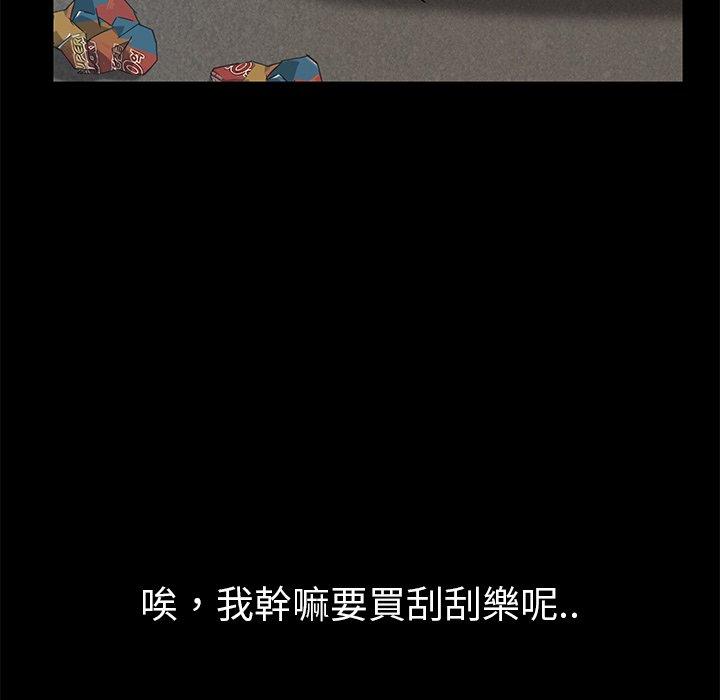93.jpg